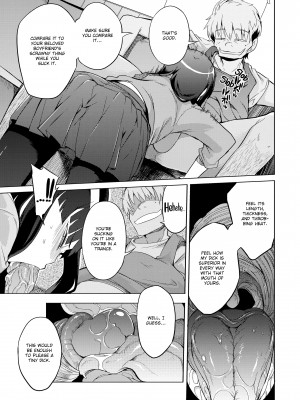 [F4U] Curiosity XXXed the Cat_141