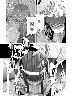 [F4U] Curiosity XXXed the Cat_143