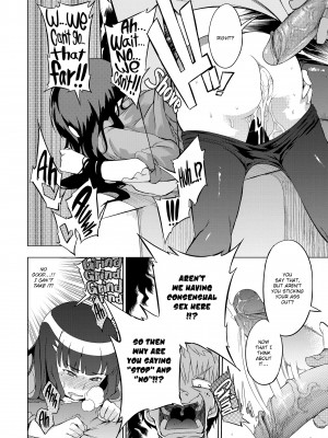 [F4U] Curiosity XXXed the Cat_146