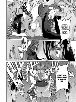[F4U] Curiosity XXXed the Cat_158