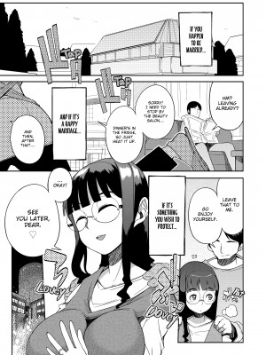 [F4U] Curiosity XXXed the Cat_163