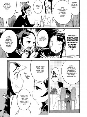 [F4U] Curiosity XXXed the Cat_165