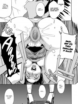 [F4U] Curiosity XXXed the Cat_177
