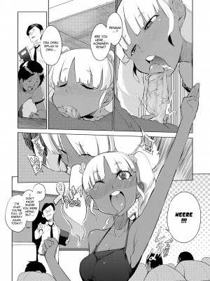 [F4U] Curiosity XXXed the Cat_182