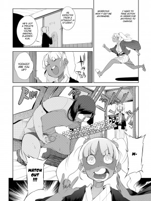 [F4U] Curiosity XXXed the Cat_192