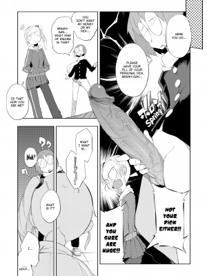 [F4U] Curiosity XXXed the Cat_207