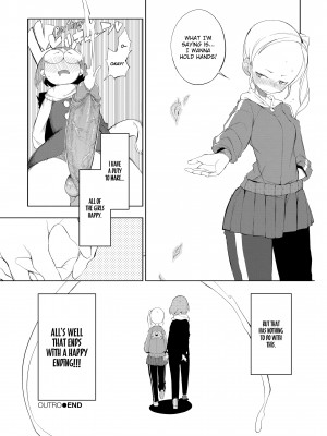 [F4U] Curiosity XXXed the Cat_208