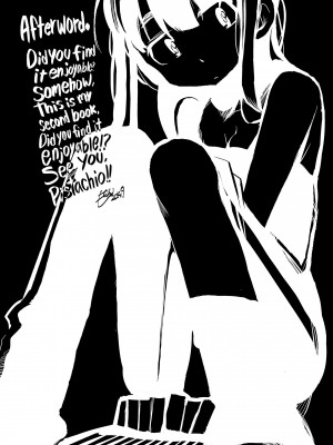 [F4U] Curiosity XXXed the Cat_209