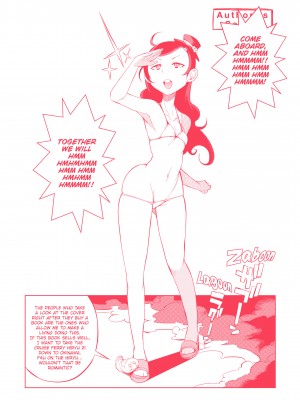 [F4U] Curiosity XXXed the Cat_214