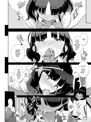 [F4U] Excursion Day 99_104