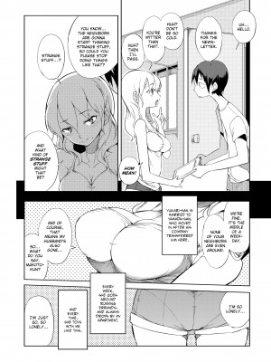 [F4U] Excursion Day 99_118