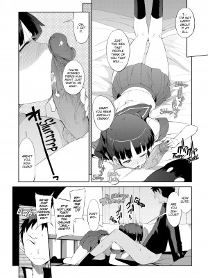[F4U] Excursion Day 99_142