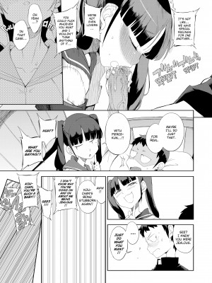 [F4U] Excursion Day 99_143