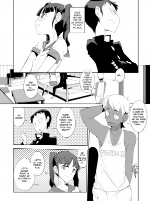 [F4U] Excursion Day 99_144