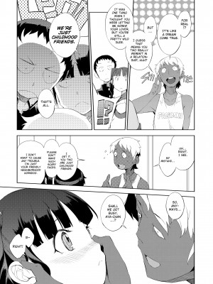 [F4U] Excursion Day 99_145