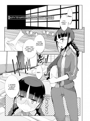 [F4U] Excursion Day 99_163