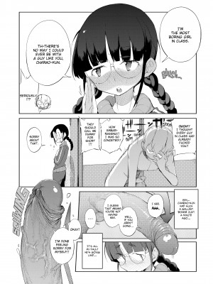 [F4U] Excursion Day 99_166