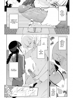 [F4U] Excursion Day 99_168