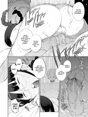 [F4U] Excursion Day 99_176