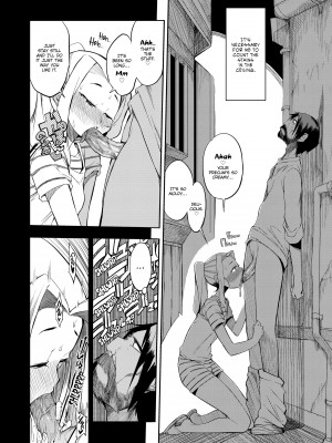 [F4U] Excursion Day 99_180