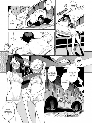 [F4U] Excursion Day 99_185