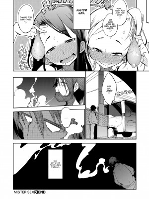 [F4U] Excursion Day 99_196