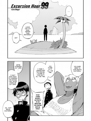 [F4U] Excursion Day 99_197