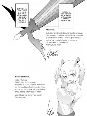 [F4U] Excursion Day 99_201