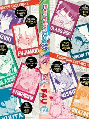 [F4U] Excursion Day 99_206