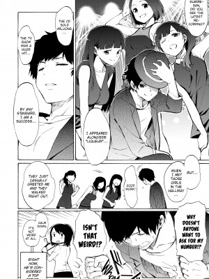 [Fujimaru] Love Me Tender_018