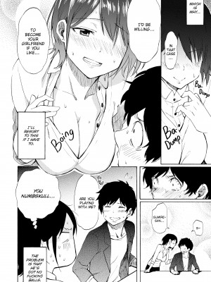 [Fujimaru] Love Me Tender_020