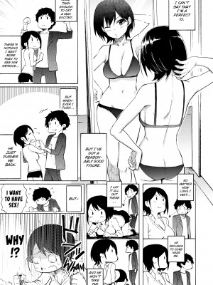 [Fujimaru] Love Me Tender_021