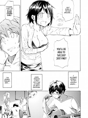 [Fujimaru] Love Me Tender_065