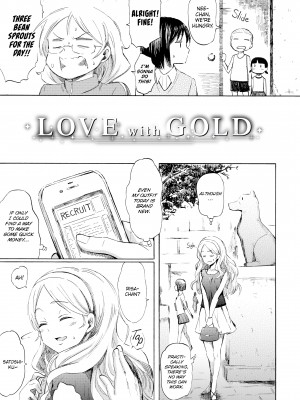 [Fujimaru] Love Me Tender_099