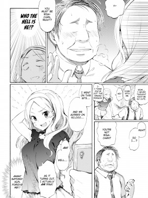 [Fujimaru] Love Me Tender_100
