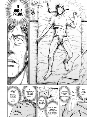 [Fujimaru] Love Me Tender_146