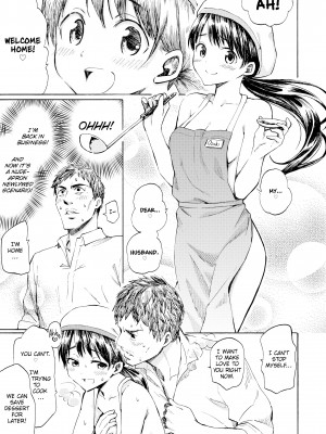 [Fujimaru] Love Me Tender_147