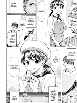 [Fujimaru] Love Me Tender_152