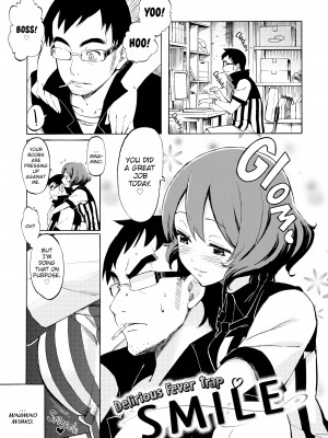 [Fujimaru] Love Me Tender_153