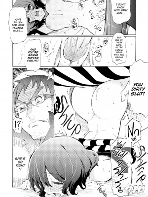 [Fujimaru] Love Me Tender_164