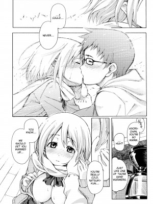 [Fujimaru] Love Me Tender_174