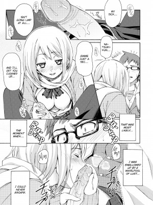 [Fujimaru] Love Me Tender_181