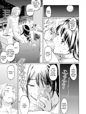 [Fujimaru] Love Me Tender_201