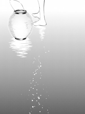 [Fujimaru] Love Me Tender_207