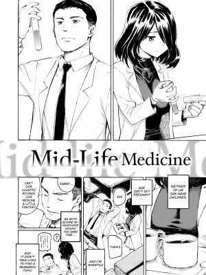 [Fujimaru] Your Song_057