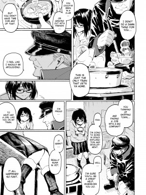 [Fujimaru] Your Song_076