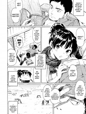 [Fujimaru] Your Song_107