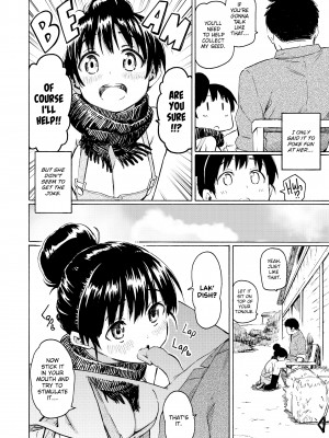 [Fujimaru] Your Song_109