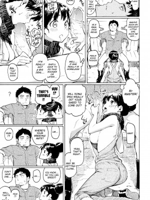 [Fujimaru] Your Song_110
