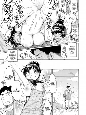 [Fujimaru] Your Song_114